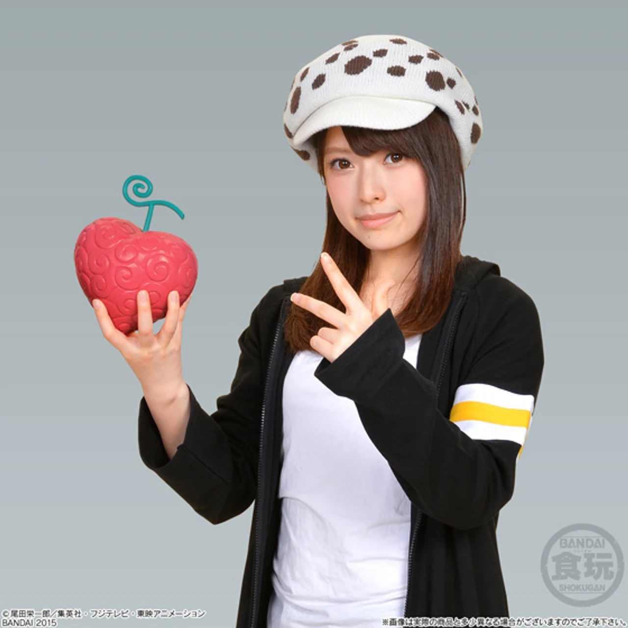 Bandai The Devil Fruit Real Meramera 15cm Opeope One Piece Trafalgar Law - Image 6