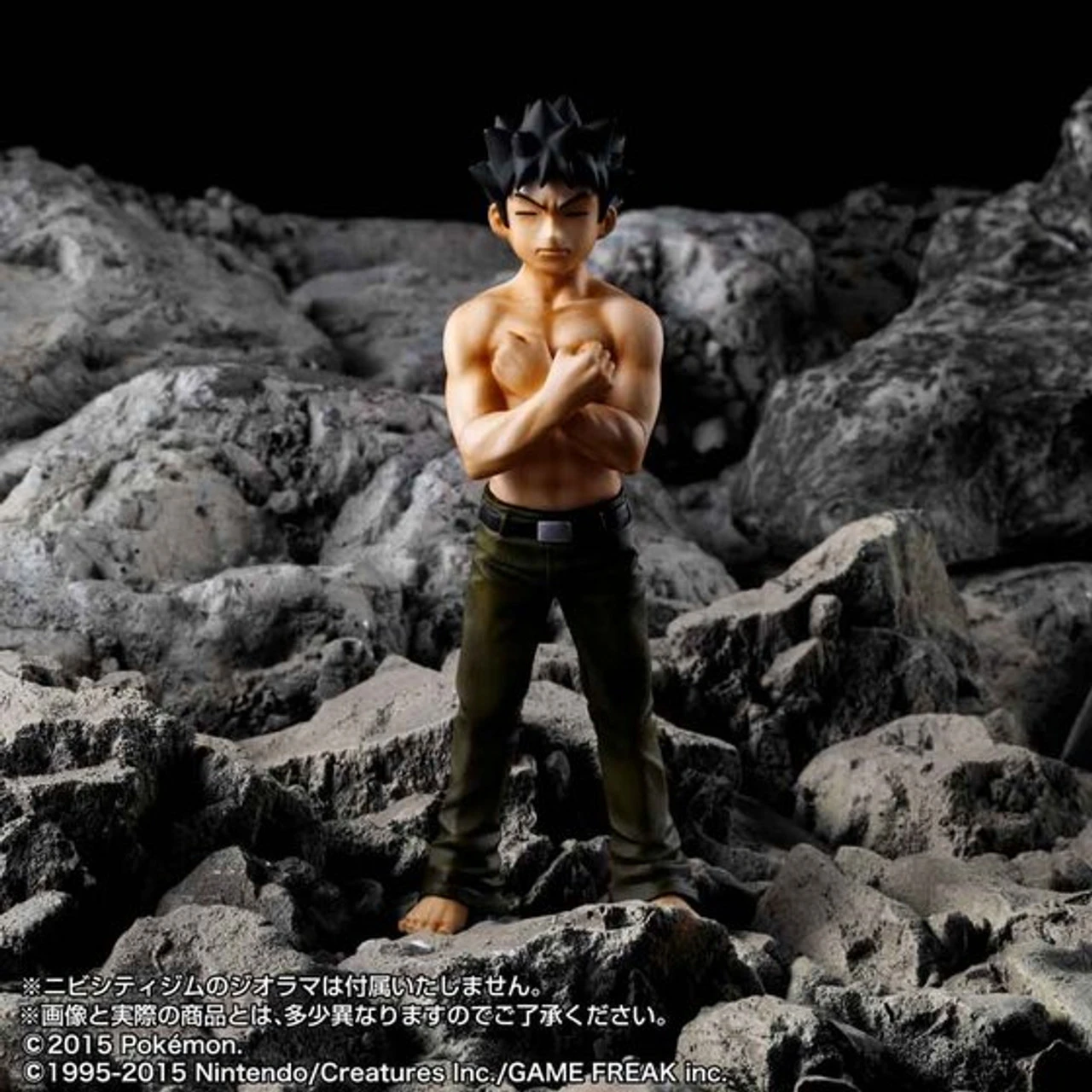 BANDAI Premium HG Takeshi 120mm PVC Figure - Image 3