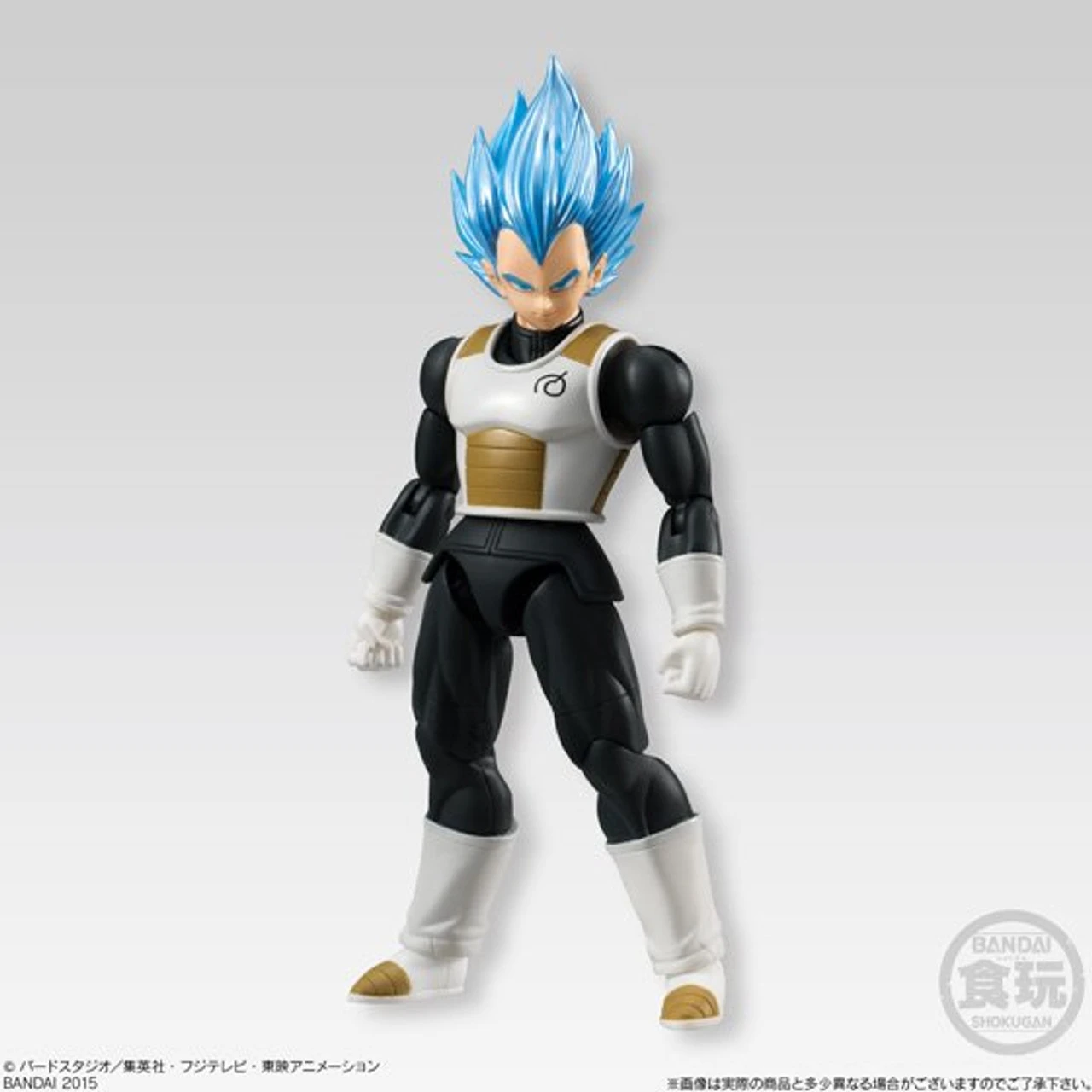 Bandai Tenohirado Dragon Ball 2nd (3 Of SET) SHODO Action Figure - Image 3