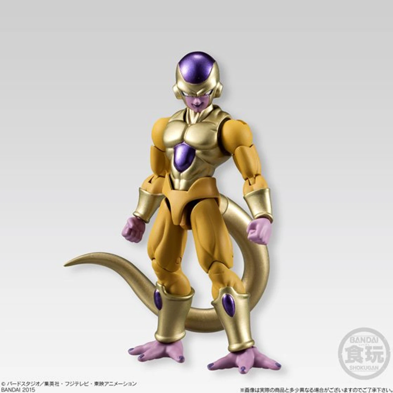 Bandai Tenohirado Dragon Ball 2nd (3 Of SET) SHODO Action Figure - Image 4