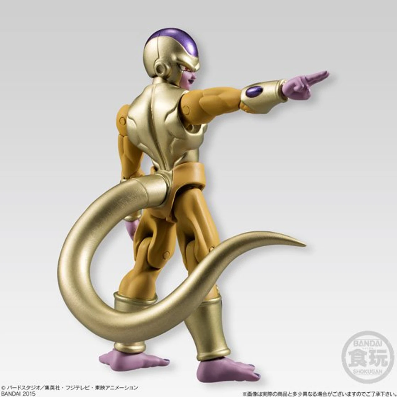 Bandai Tenohirado Dragon Ball 2nd (3 Of SET) SHODO Action Figure - Image 7
