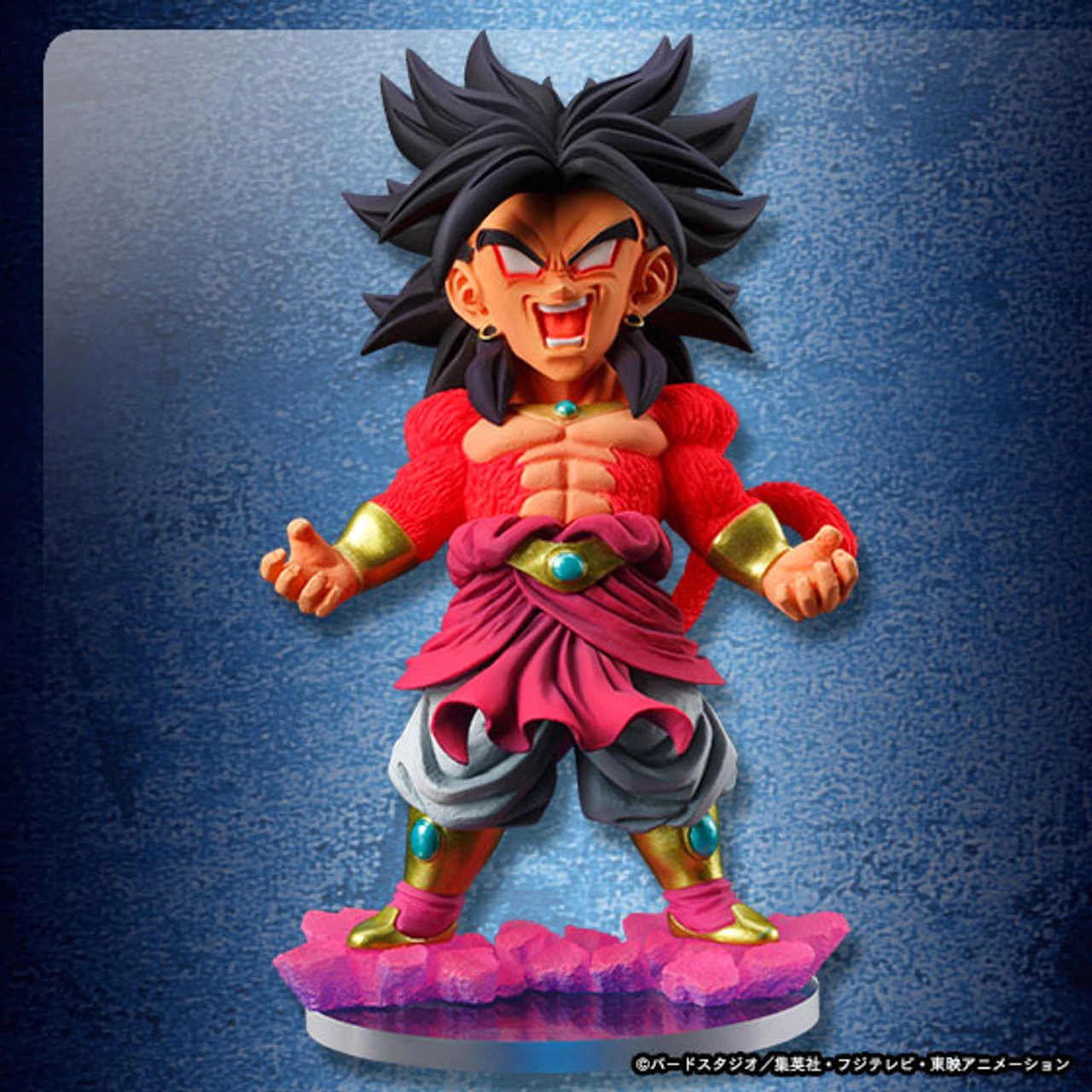 Bandai UG Dragon Ball LEGEND Of SAIYAN - Image 2