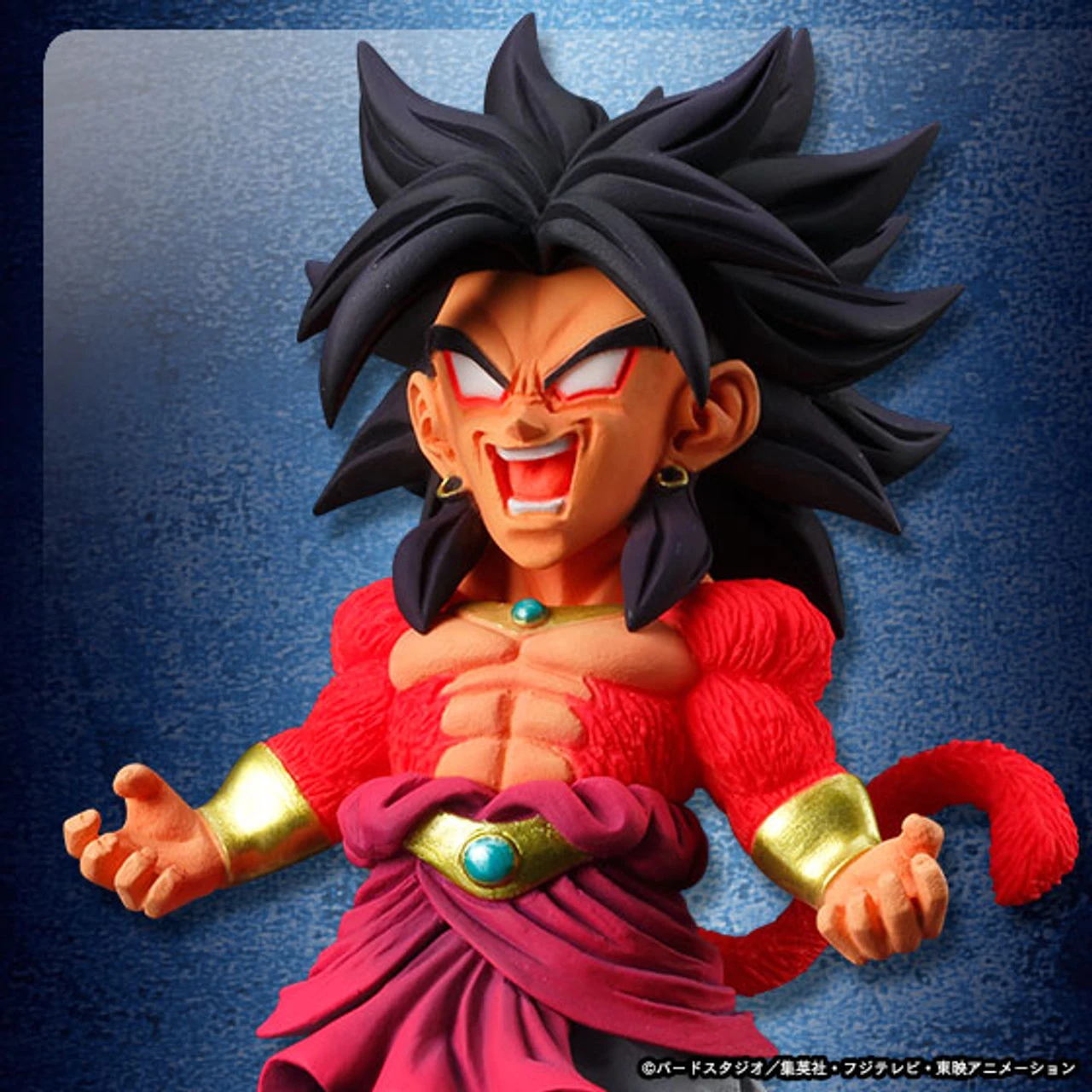 Bandai UG Dragon Ball LEGEND Of SAIYAN - Image 3