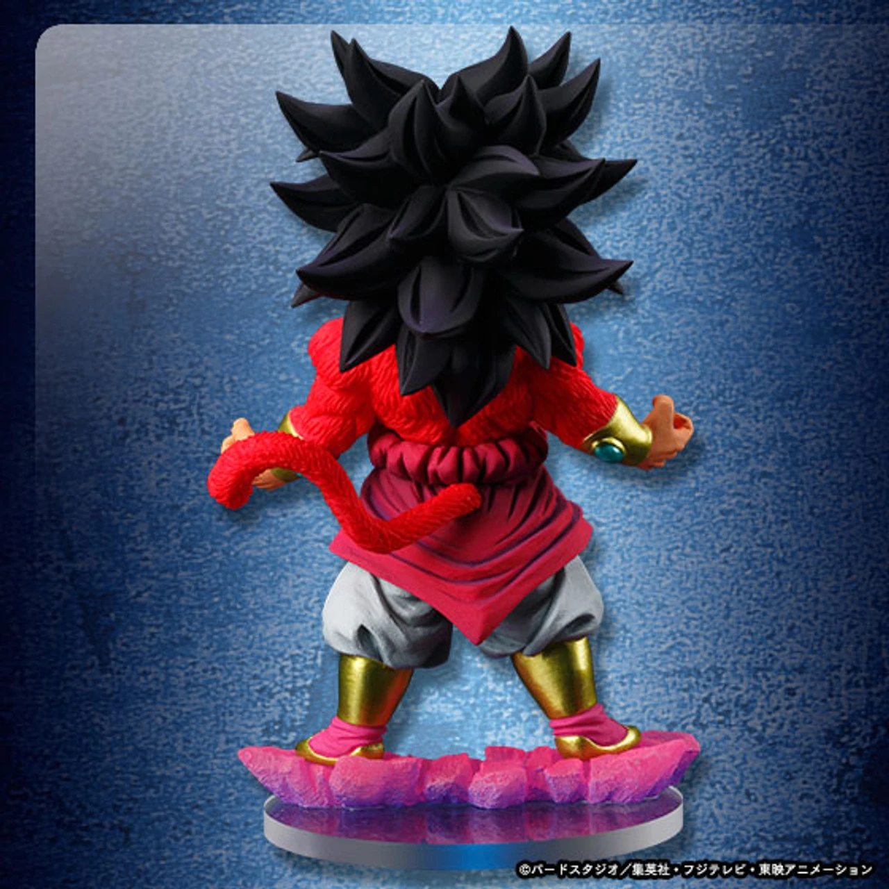 Bandai UG Dragon Ball LEGEND Of SAIYAN - Image 4