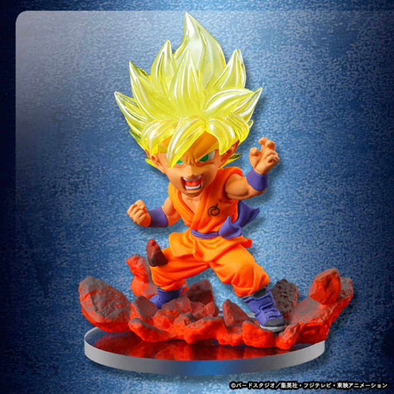 Bandai UG Dragon Ball LEGEND Of SAIYAN - Image 5