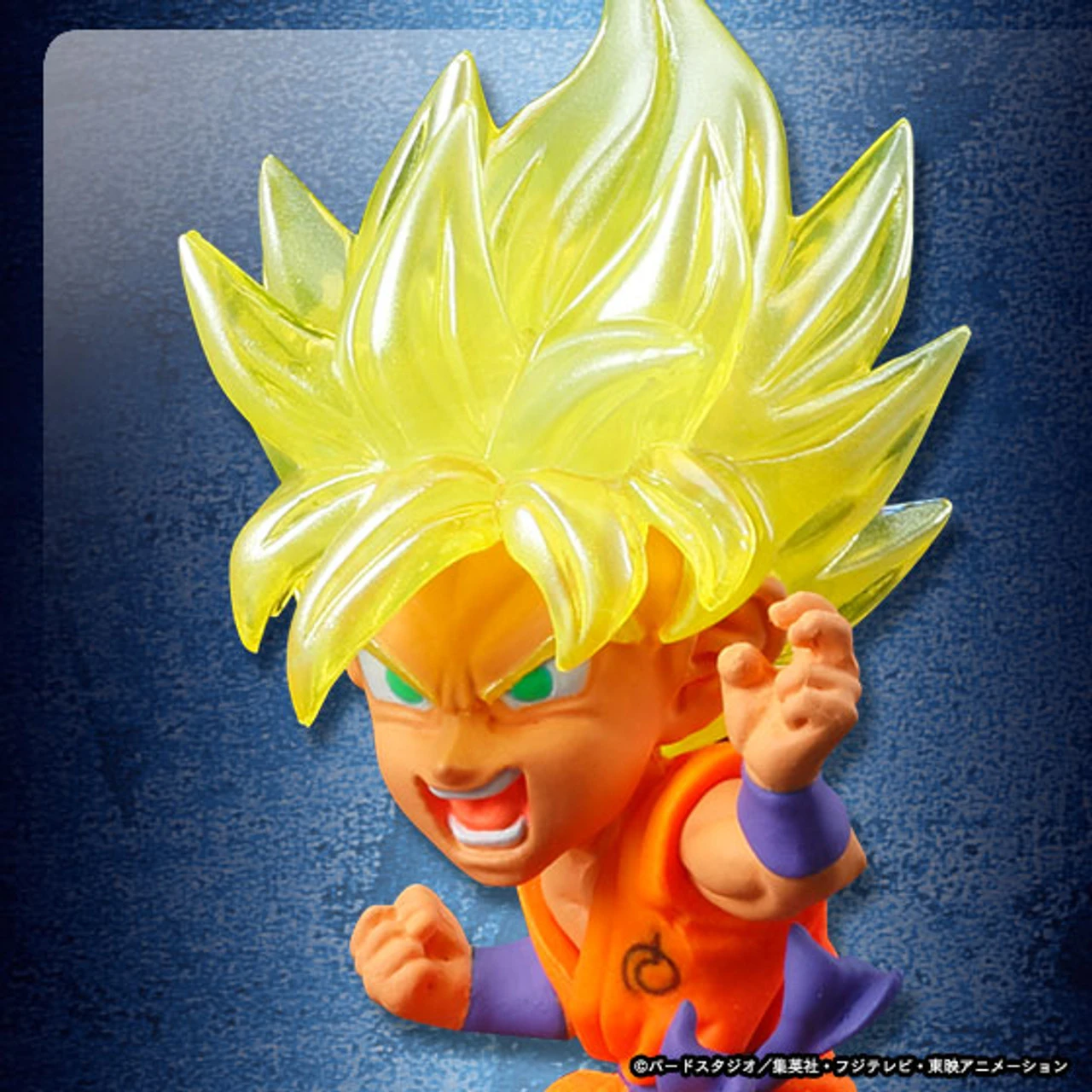 Bandai UG Dragon Ball LEGEND Of SAIYAN - Image 6
