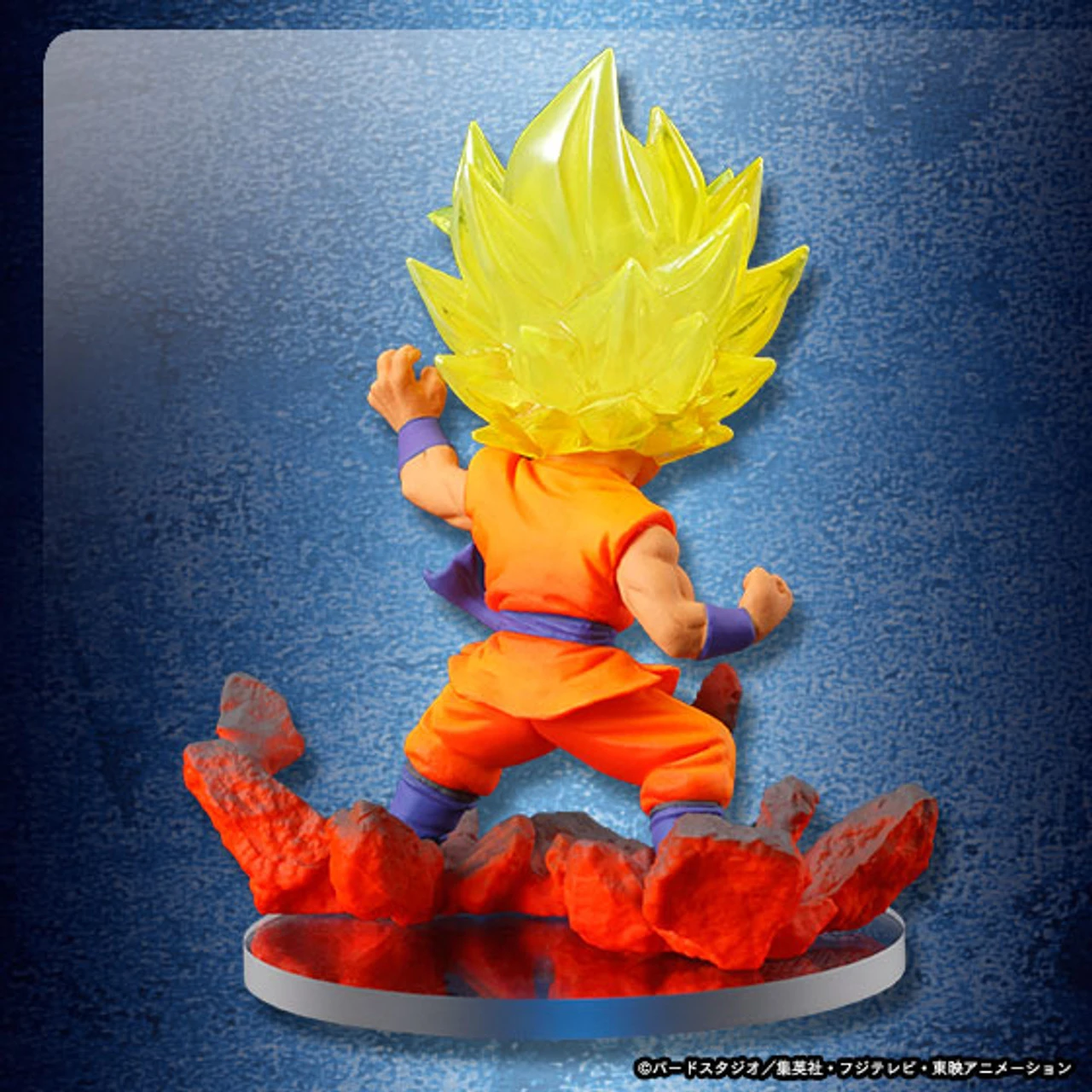 Bandai UG Dragon Ball LEGEND Of SAIYAN - Image 7