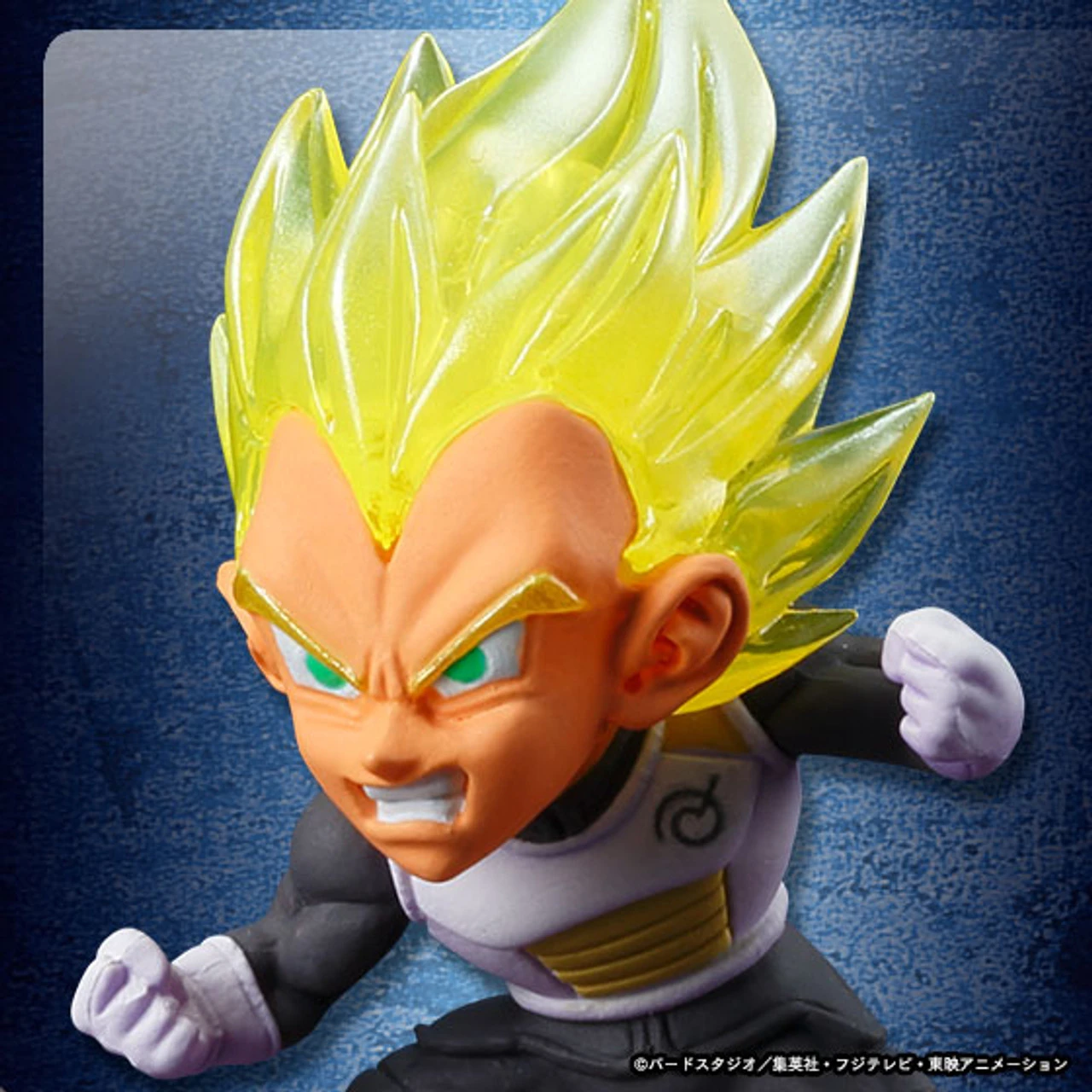 Bandai UG Dragon Ball LEGEND Of SAIYAN - Image 9