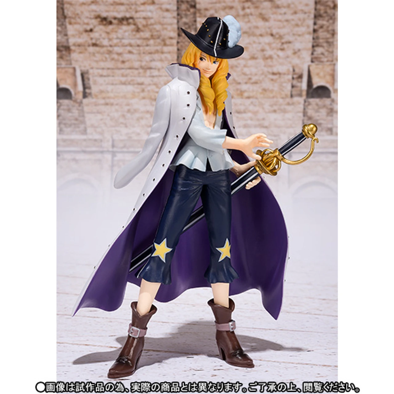 Bandai Figuarts Zero Cavendish PVC Figure - Image 7