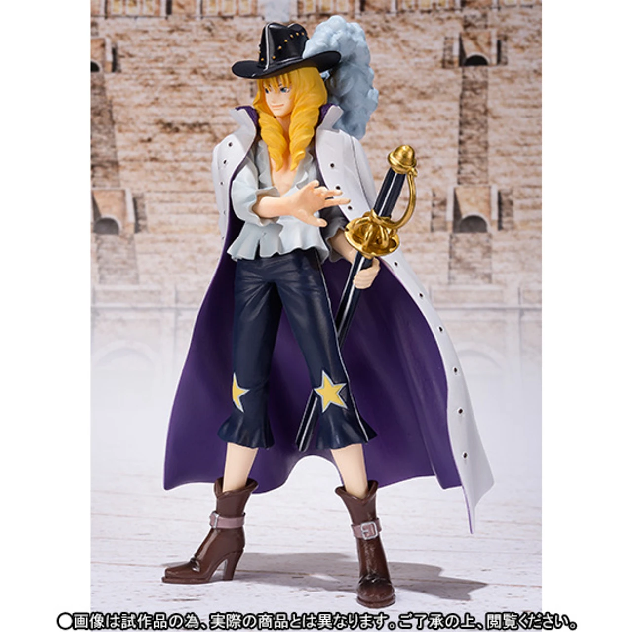 Bandai Figuarts Zero Cavendish PVC Figure - Image 5