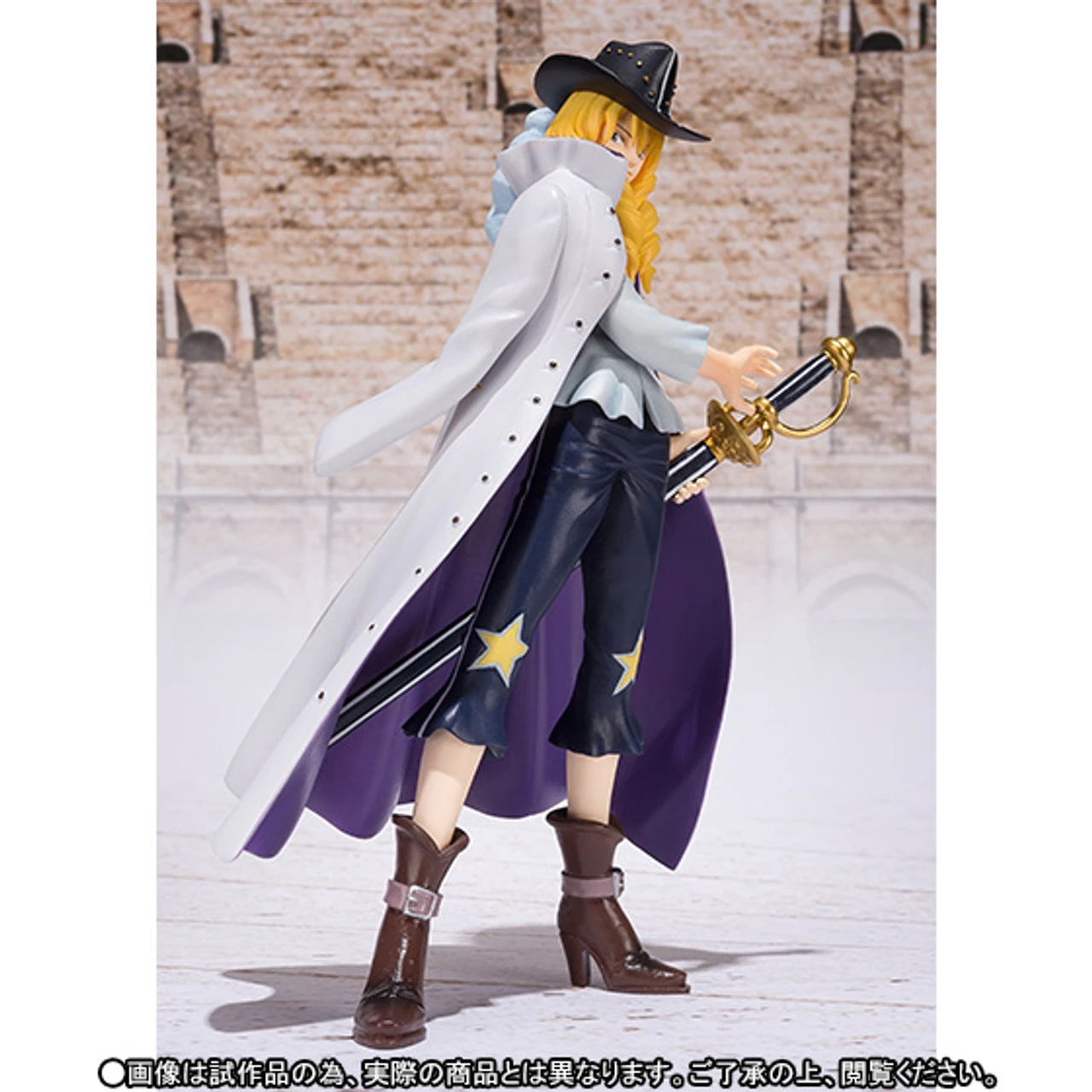Bandai Figuarts Zero Cavendish PVC Figure - Image 6