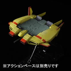 Bandai HGUC 1/144 Base Jabber (Zeon Remnants Colors UC Ver.) Plastic Model