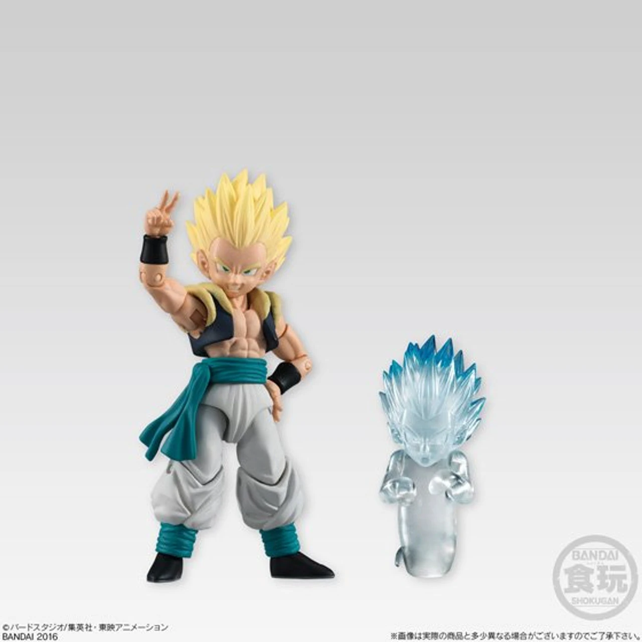Bandai Tenohirado Dragon Ball 3nd - Image 2