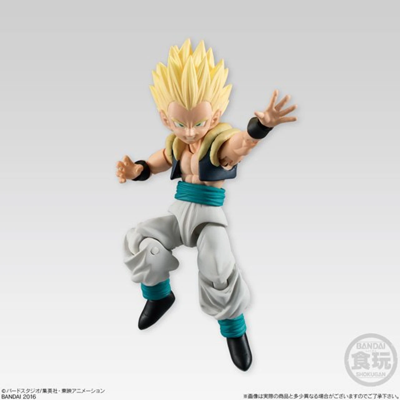 Bandai Tenohirado Dragon Ball 3nd - Image 6