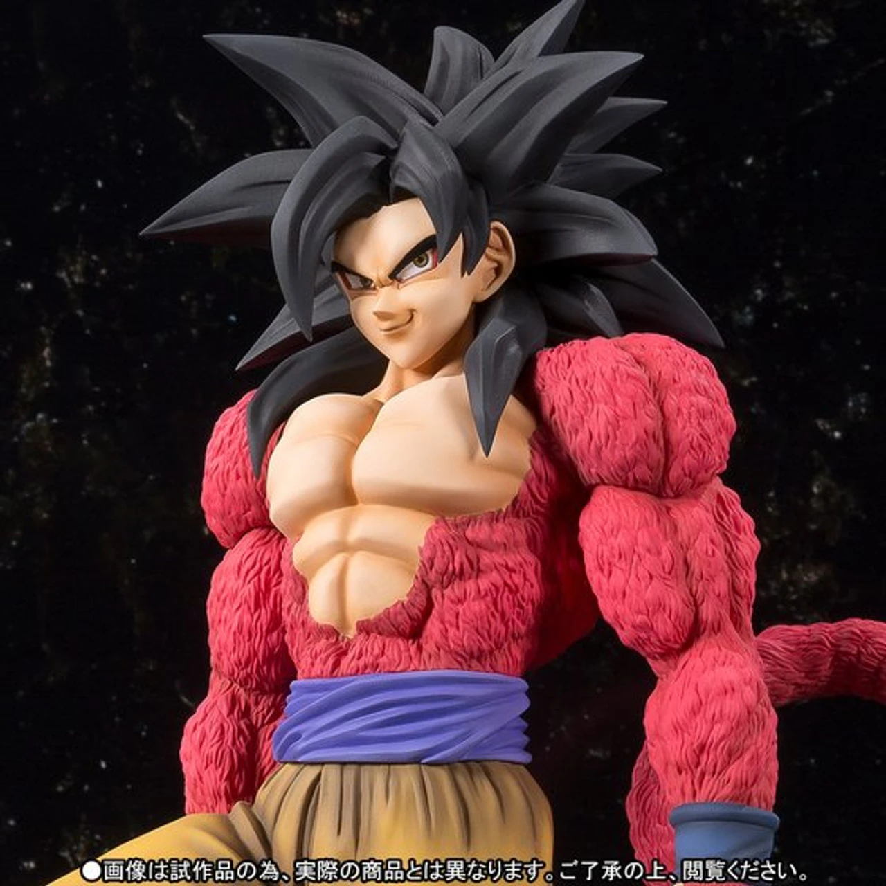 Bandai Figuarts Zero EX Super Saiyan 4 Son Gokou PVC Figure - Image 2