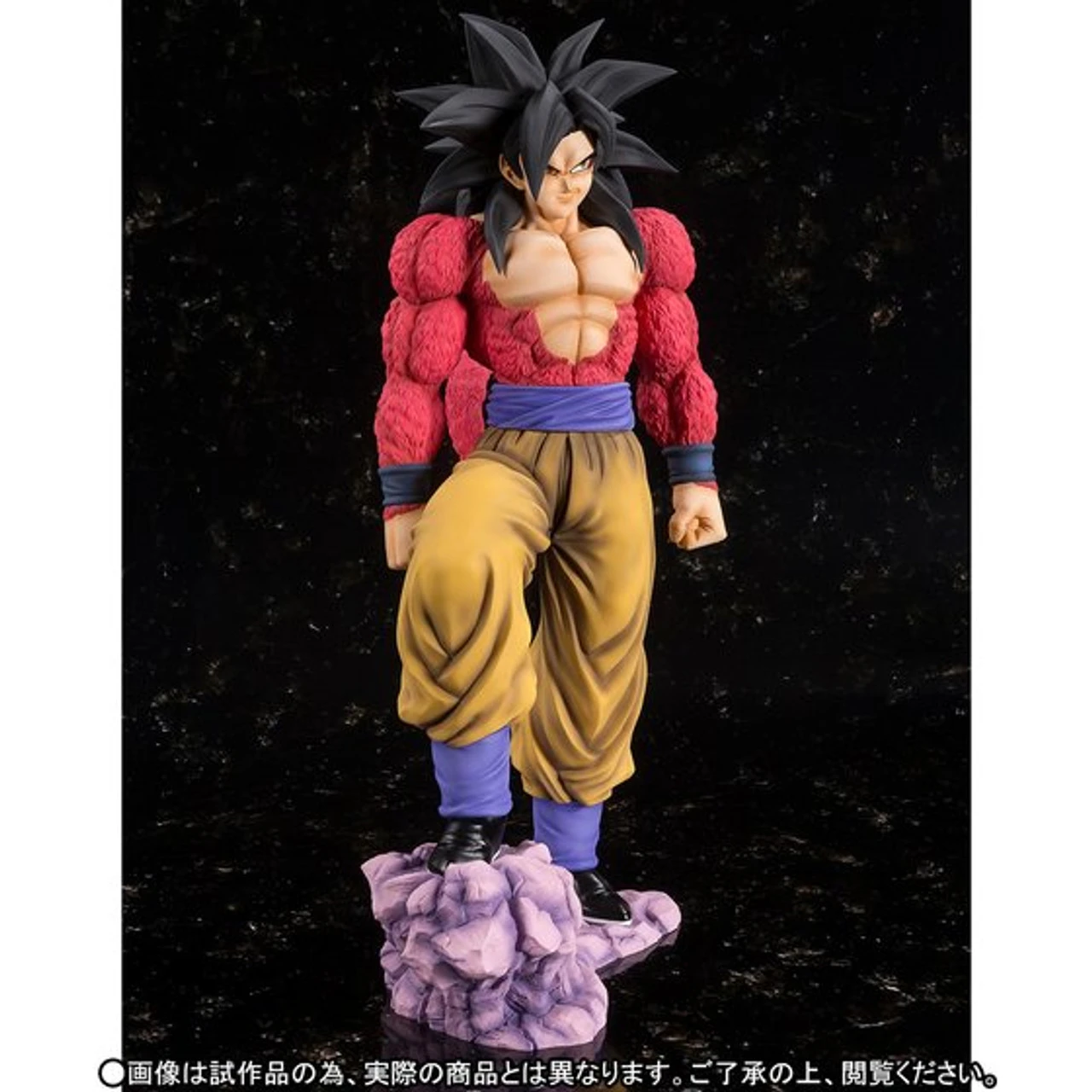 Bandai Figuarts Zero EX Super Saiyan 4 Son Gokou PVC Figure - Image 5
