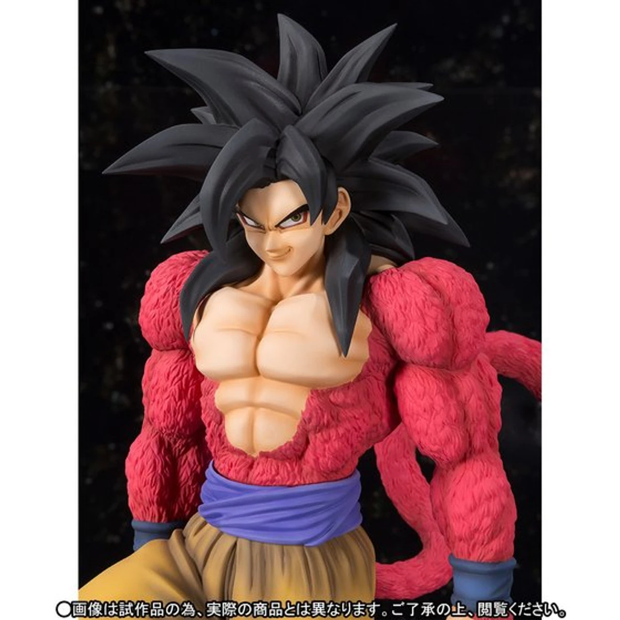 Bandai Figuarts Zero EX Super Saiyan 4 Son Gokou PVC Figure - Image 7