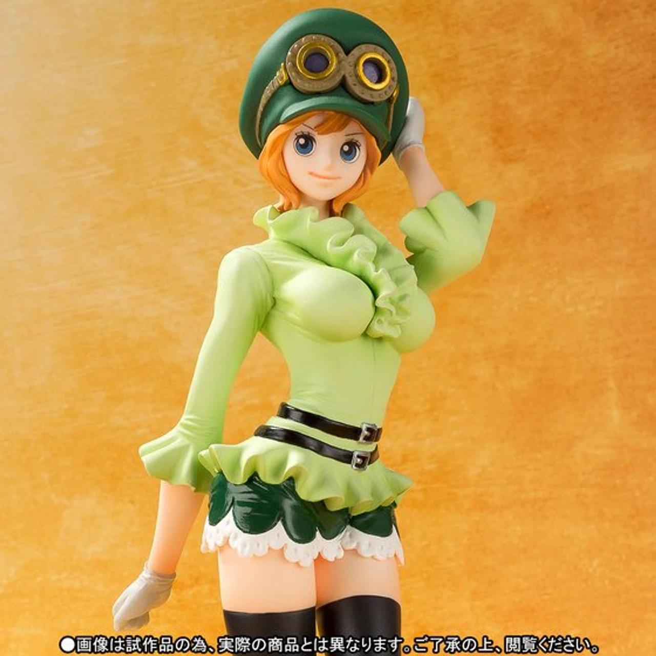 Bandai Figuarts Zero Koala ONE PIECE FILM GOLD Ver. PVC Figure - Image 2