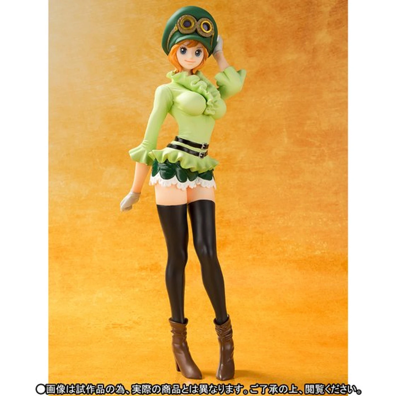 Bandai Figuarts Zero Koala ONE PIECE FILM GOLD Ver. PVC Figure - Image 5