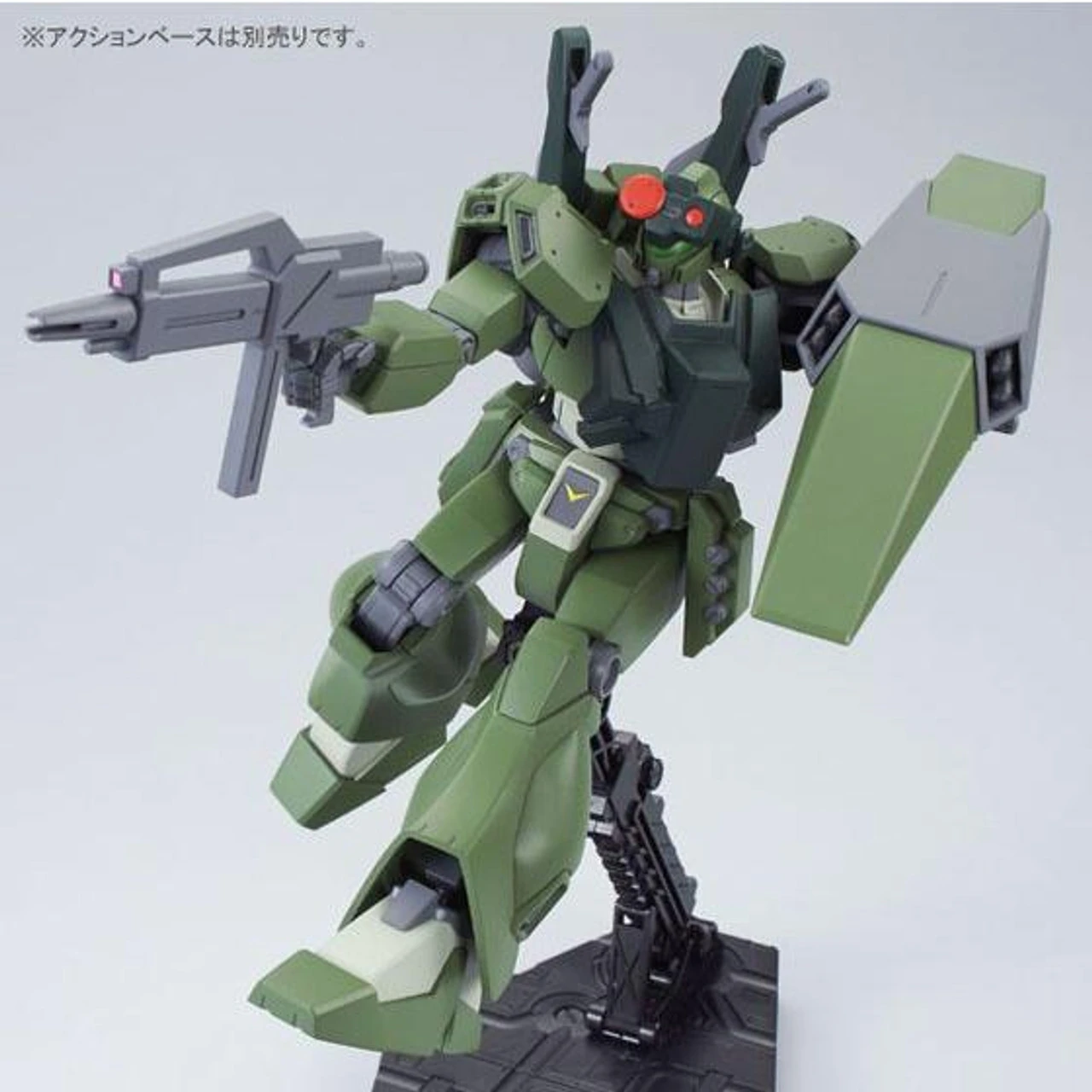 Bandai HGBF 1/144 GHOST JEGAN M Plastic Model ( JUN 2018 ) - Image 4