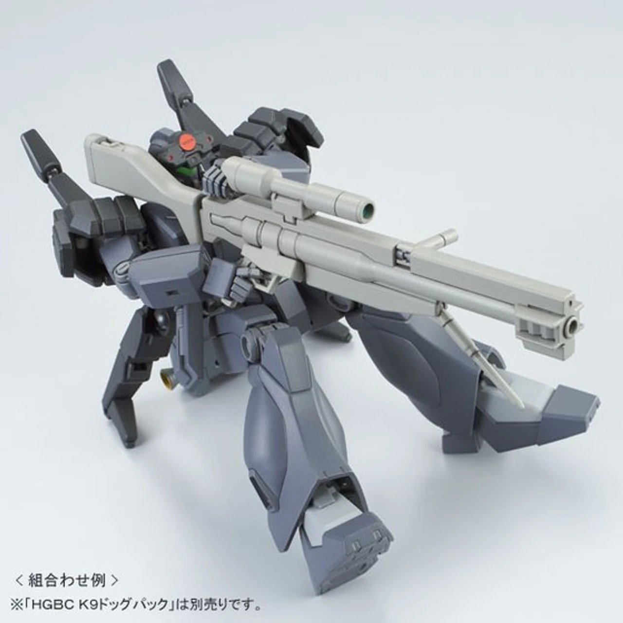 Bandai HGBF 1/144 GHOST JEGAN F Plastic Model ( JUN 2018 ) - Image 2
