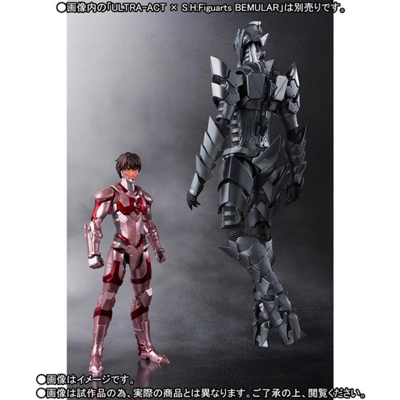Bandai ULTRA-ACT X S.H.Figuarts ULTRAMAN Limiter Release Ver. Action Figure - Image 8