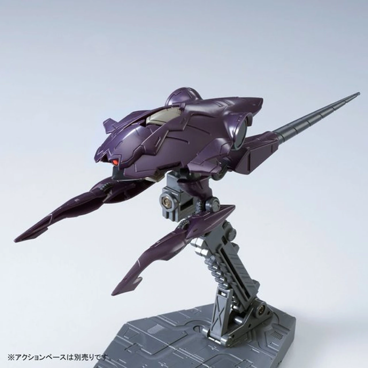 Bandai HG 1/144 Pluma Set (Invasion Of Chryse) Plastic Model - Image 8