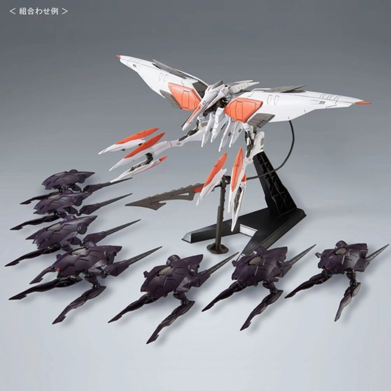 Bandai HG 1/144 Pluma Set (Invasion Of Chryse) Plastic Model - Image 11