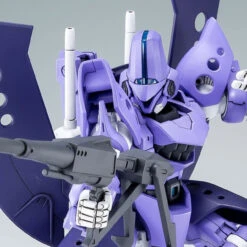 Bandai HGBF 1/144 Hambrabi Suban Plastic Model ( JUN 2018 )