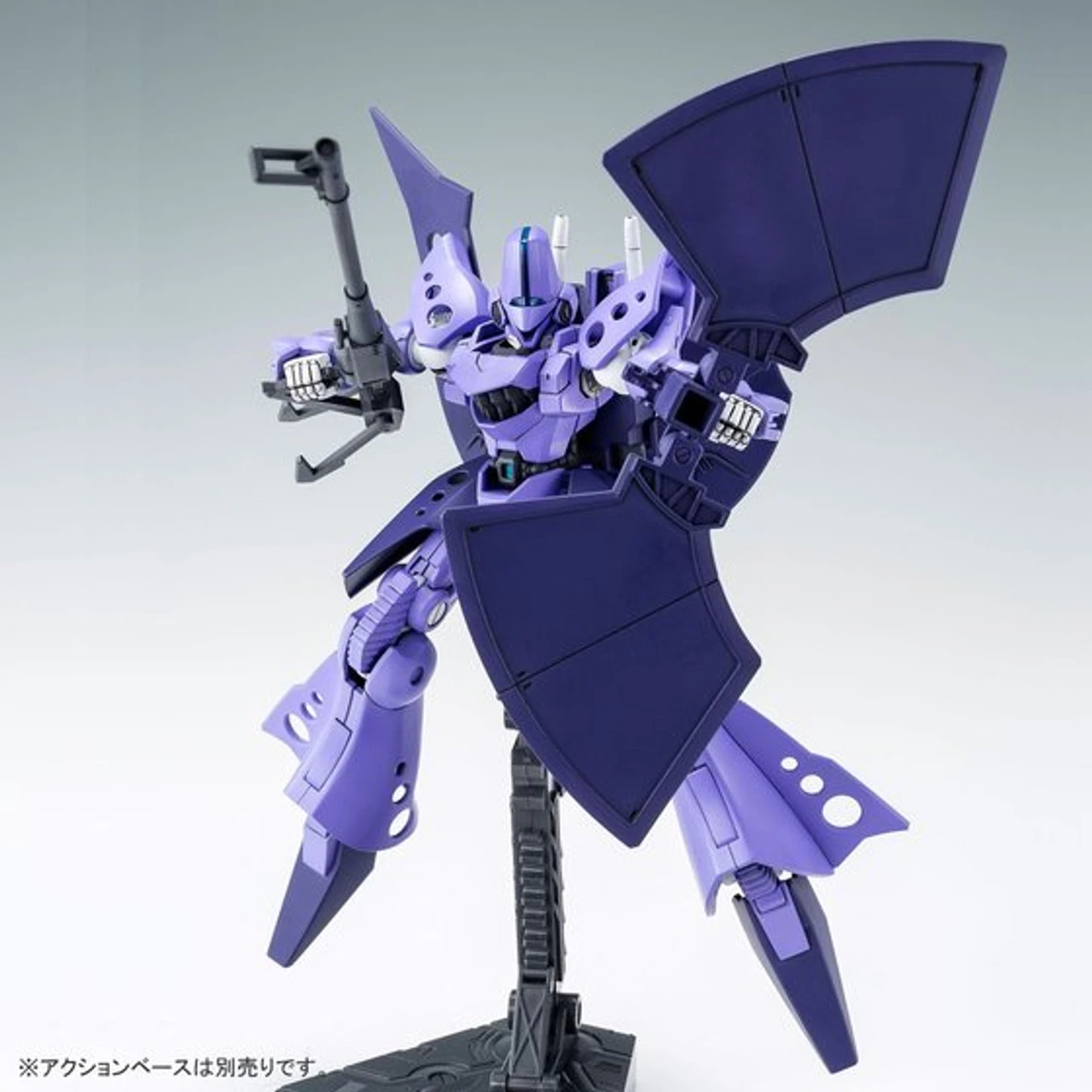 Bandai HGBF 1/144 Hambrabi Suban Plastic Model ( JUN 2018 ) - Image 3