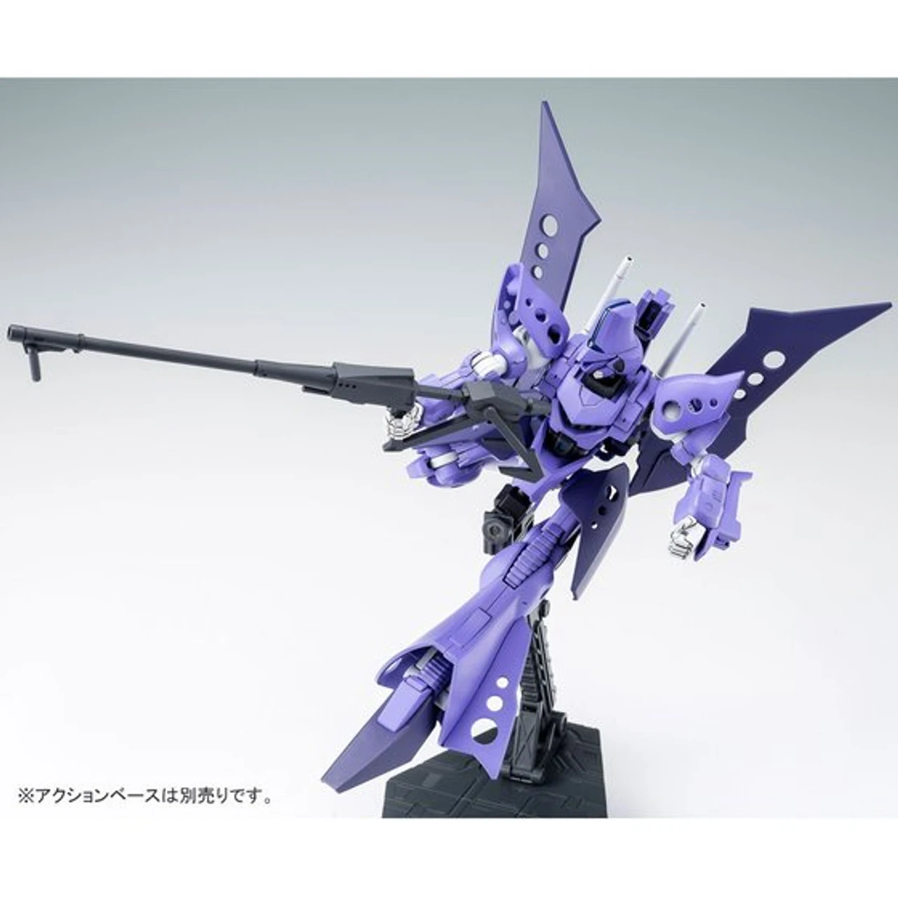 Bandai HGBF 1/144 Hambrabi Suban Plastic Model ( JUN 2018 ) - Image 4