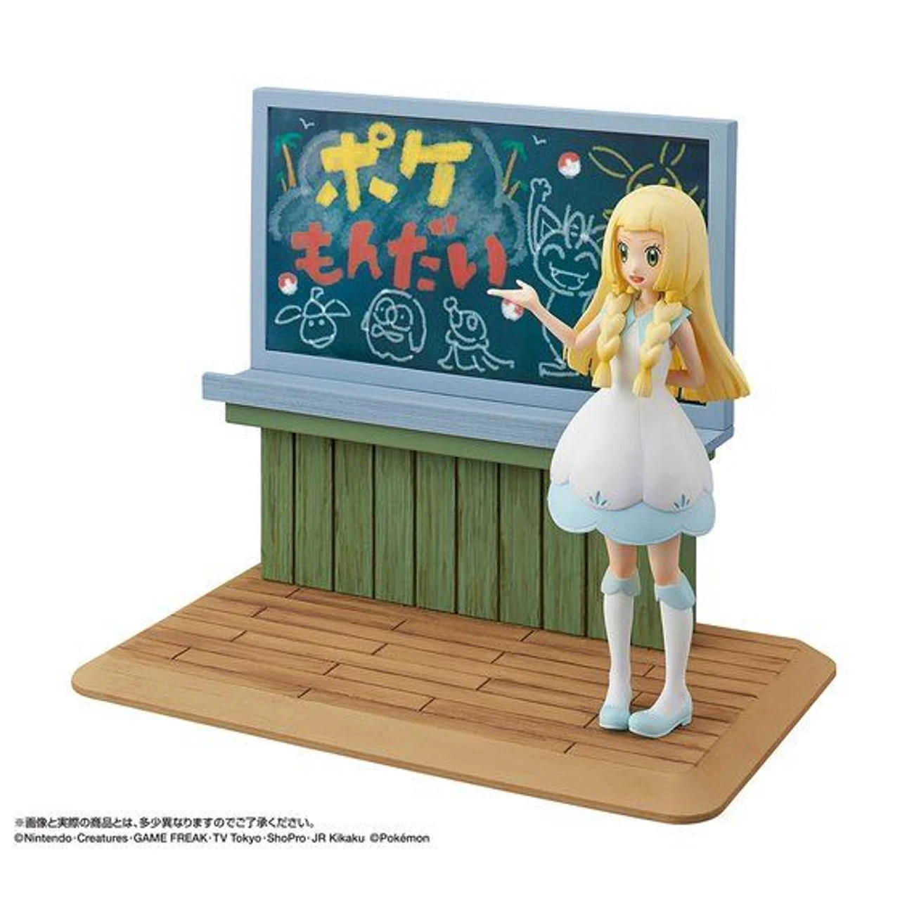 Bandai Lillie Pokemon Smartphone Stand - Image 4