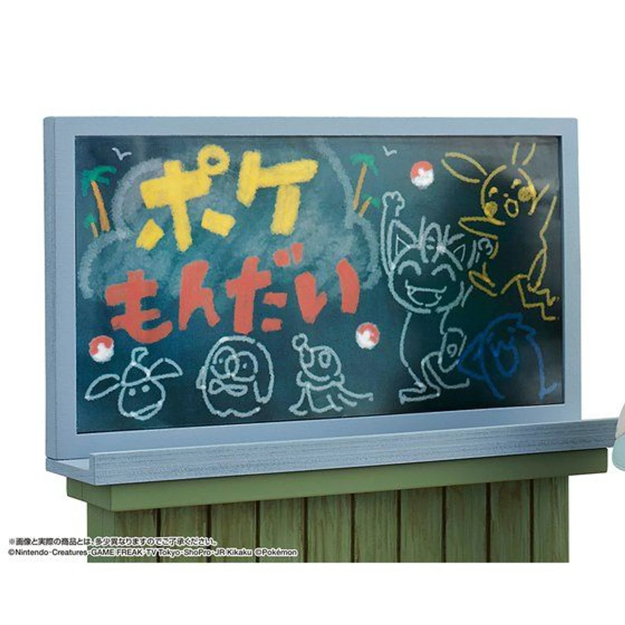 Bandai Lillie Pokemon Smartphone Stand - Image 7