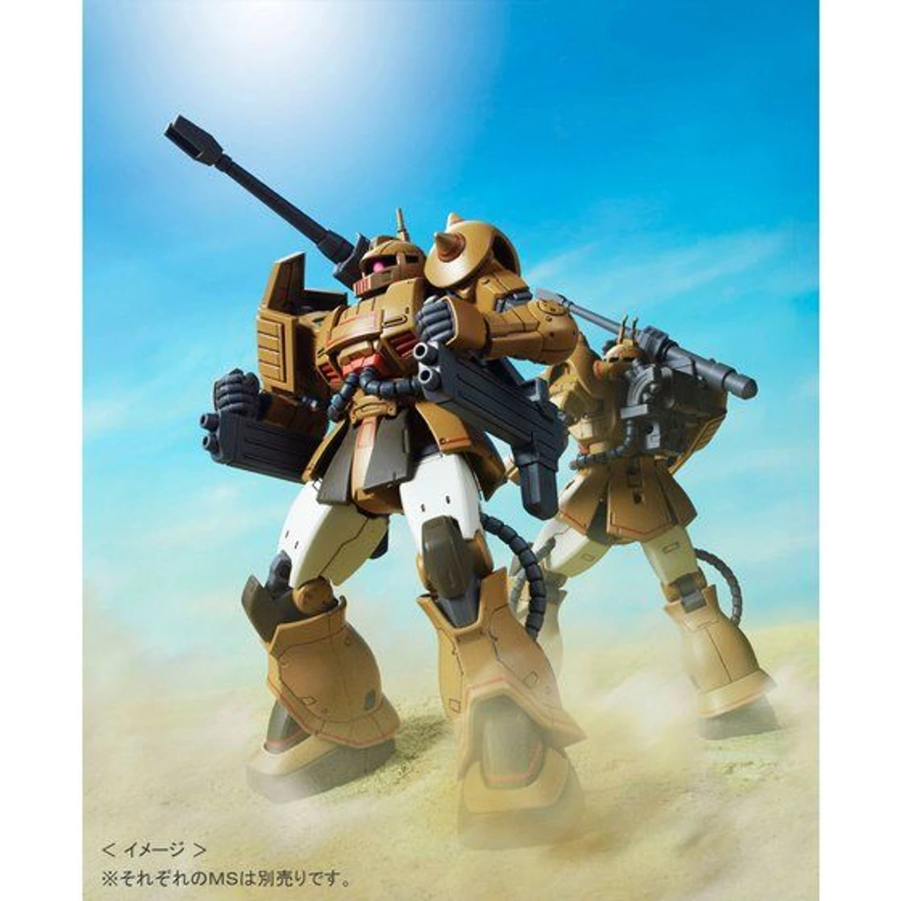 Bandai HG 1/144 Zaku Cannon Test Type Plastic Model ( AUG 2019 ) - Image 10