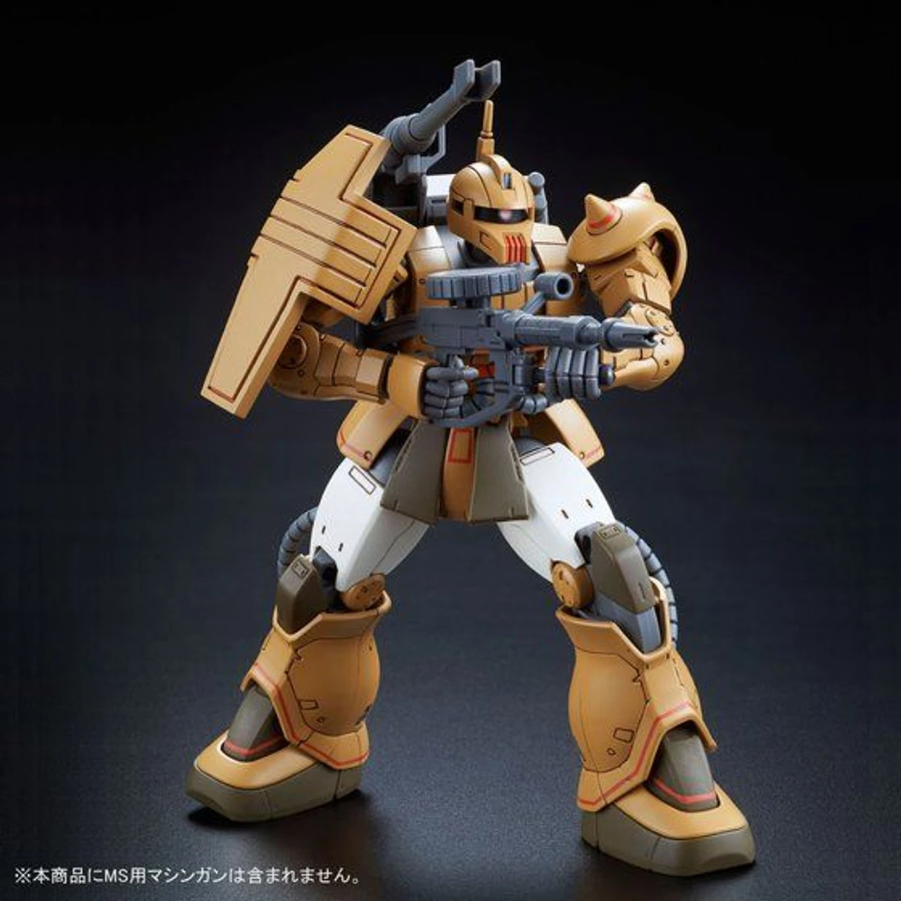 Bandai HG 1/144 Zaku Cannon Test Type Plastic Model ( AUG 2019 ) - Image 6