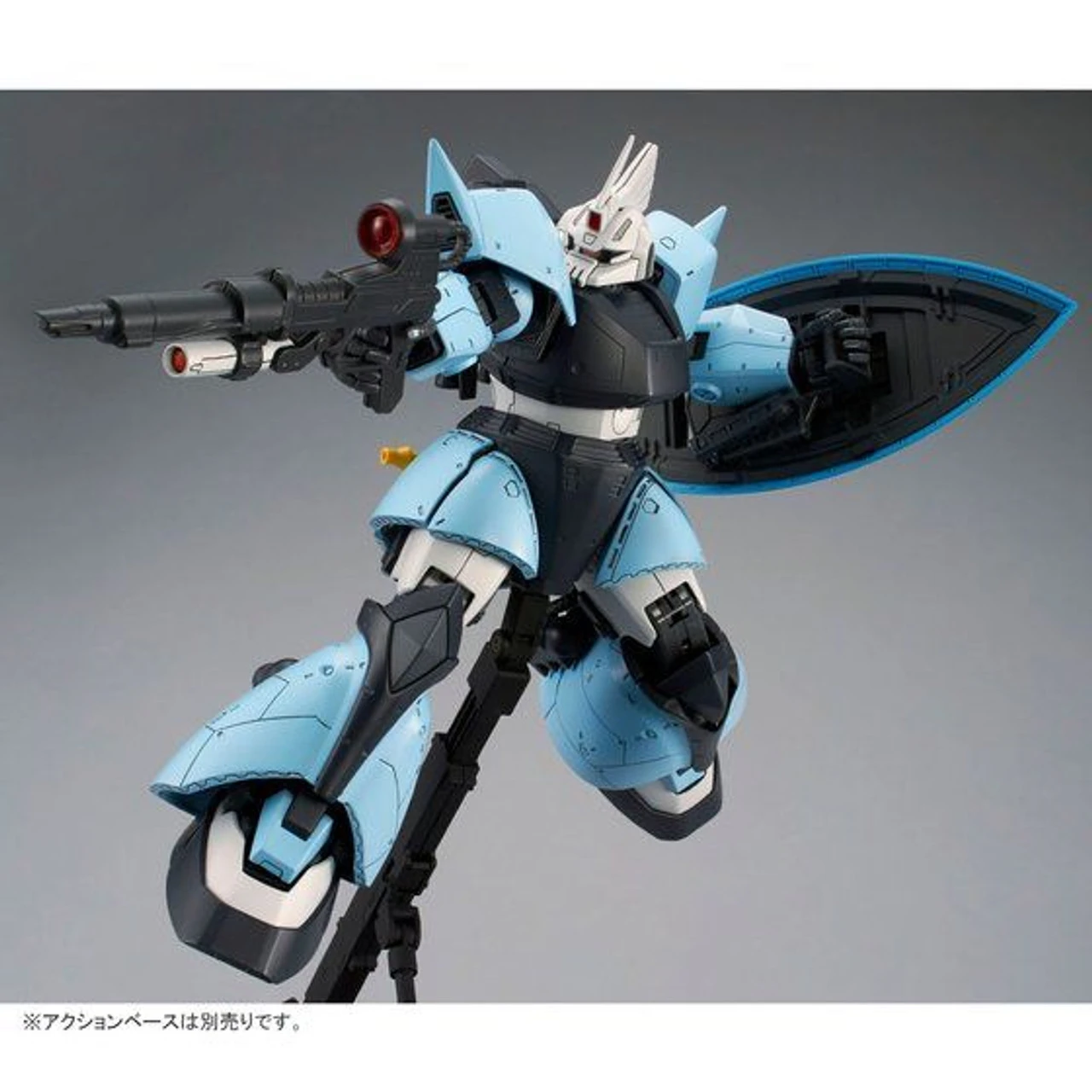Bandai MG 1/100 MS-14BR Uma Lightning's Gelgoog High Mobility Type Plastic Model ( MAY 2018 ) - Image 3