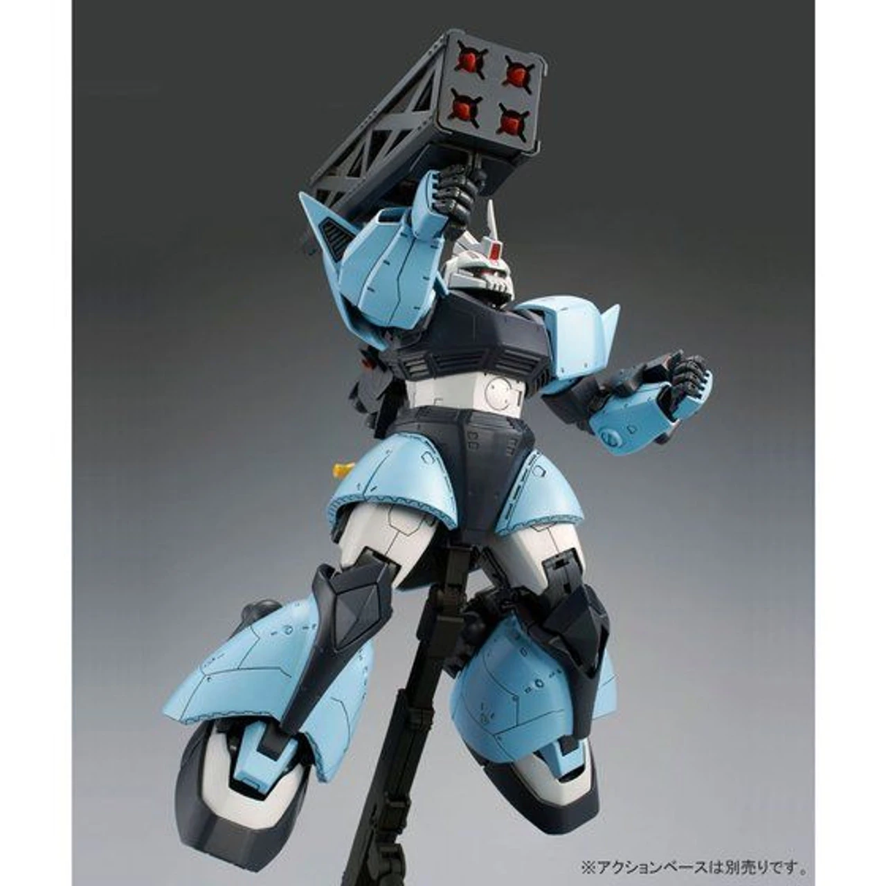 Bandai MG 1/100 MS-14BR Uma Lightning's Gelgoog High Mobility Type Plastic Model ( MAY 2018 ) - Image 5