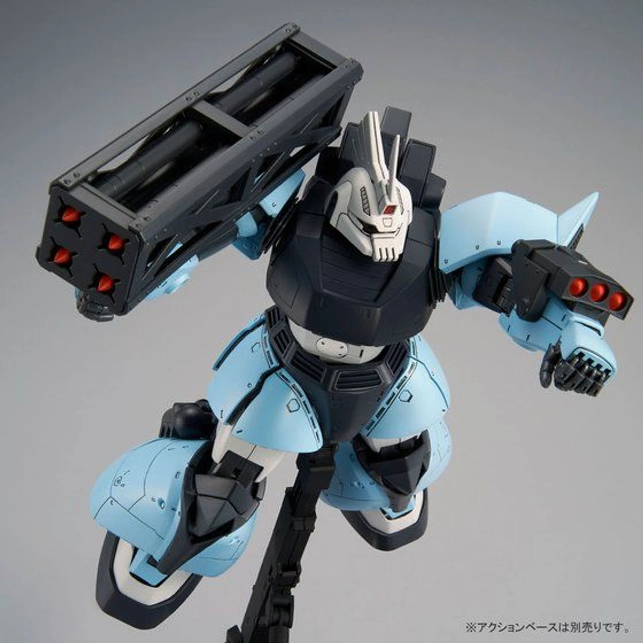 Bandai MG 1/100 MS-14BR Uma Lightning's Gelgoog High Mobility Type Plastic Model ( MAY 2018 ) - Image 10