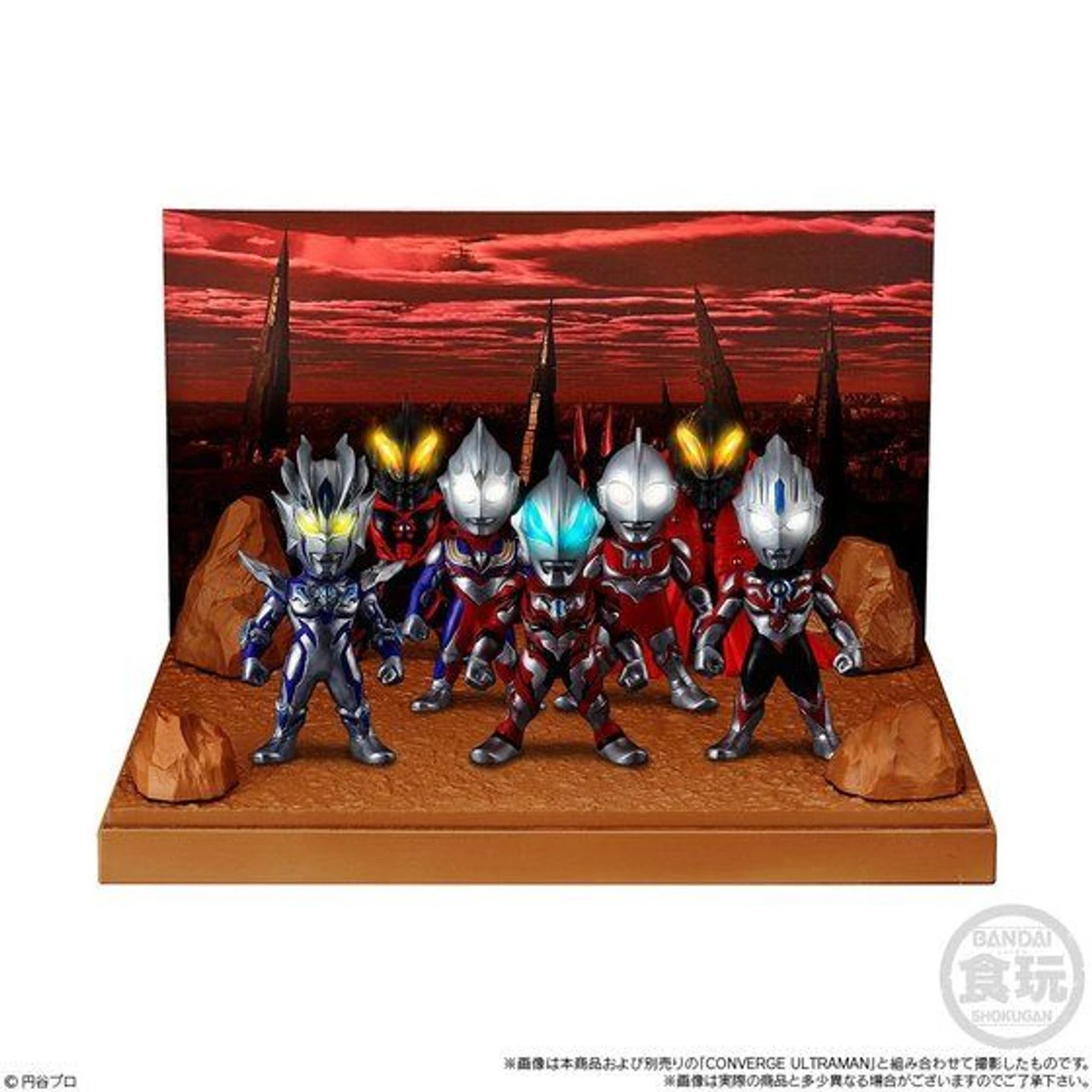Bandai CONVERGE ULTRAMAN PB 01 Ultra Stage Battle Of The Wilderness - Image 3