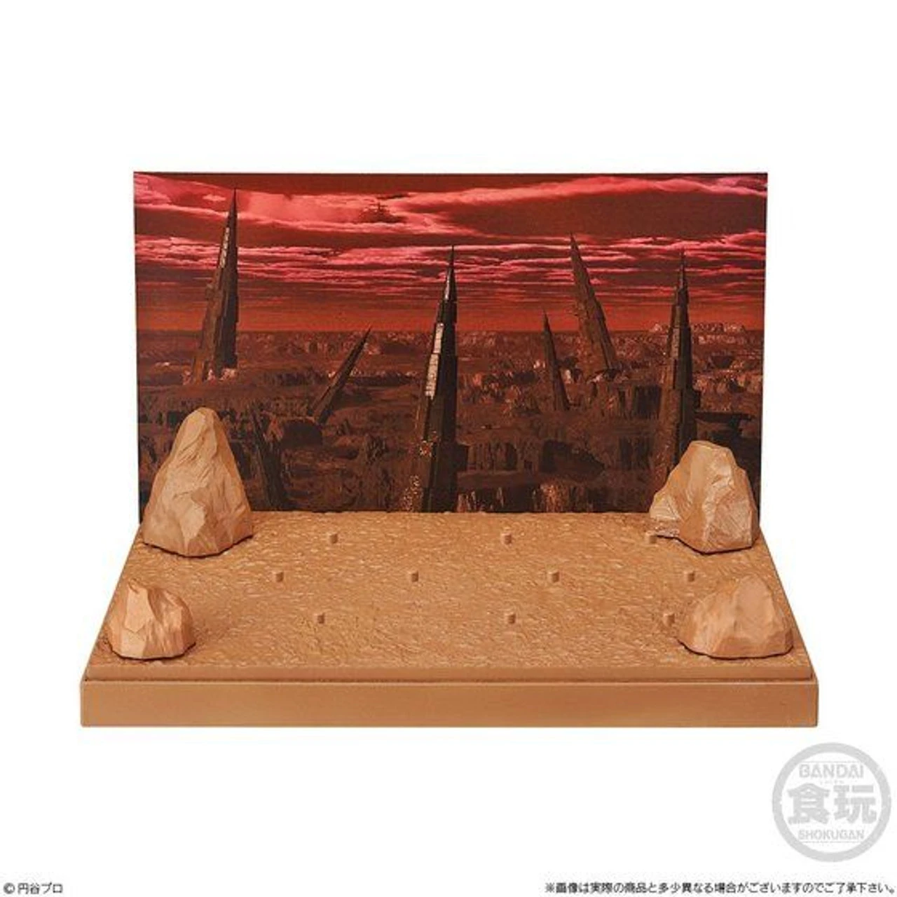 Bandai CONVERGE ULTRAMAN PB 01 Ultra Stage Battle Of The Wilderness - Image 2