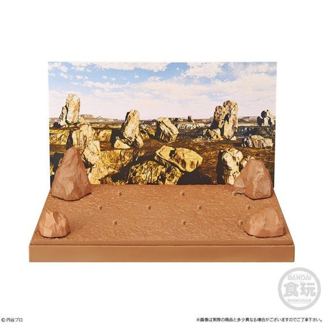 Bandai CONVERGE ULTRAMAN PB 01 Ultra Stage Battle Of The Wilderness - Image 5