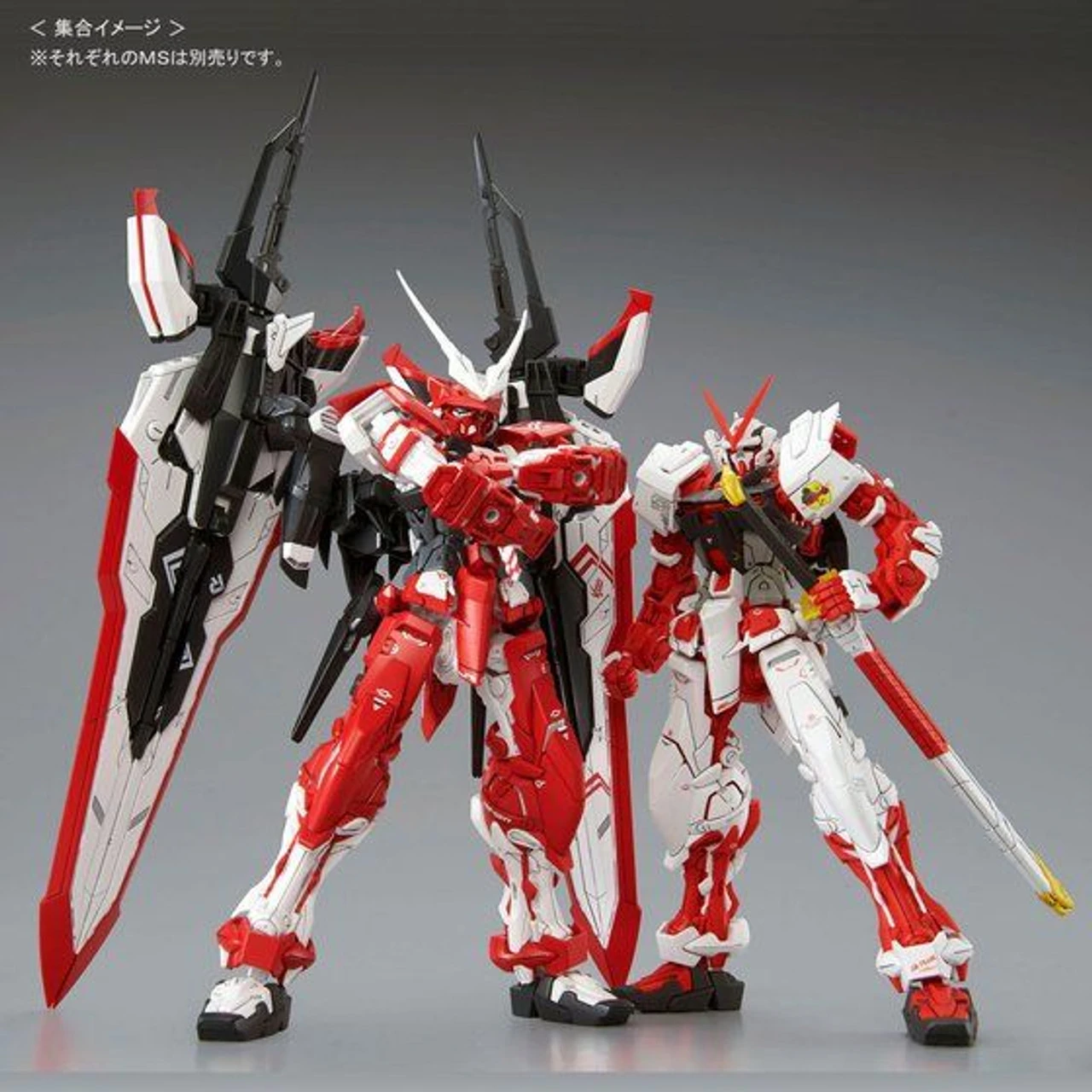 Bandai MG 1/100 Gundam Astray Turn Red Plastic Model - Image 9