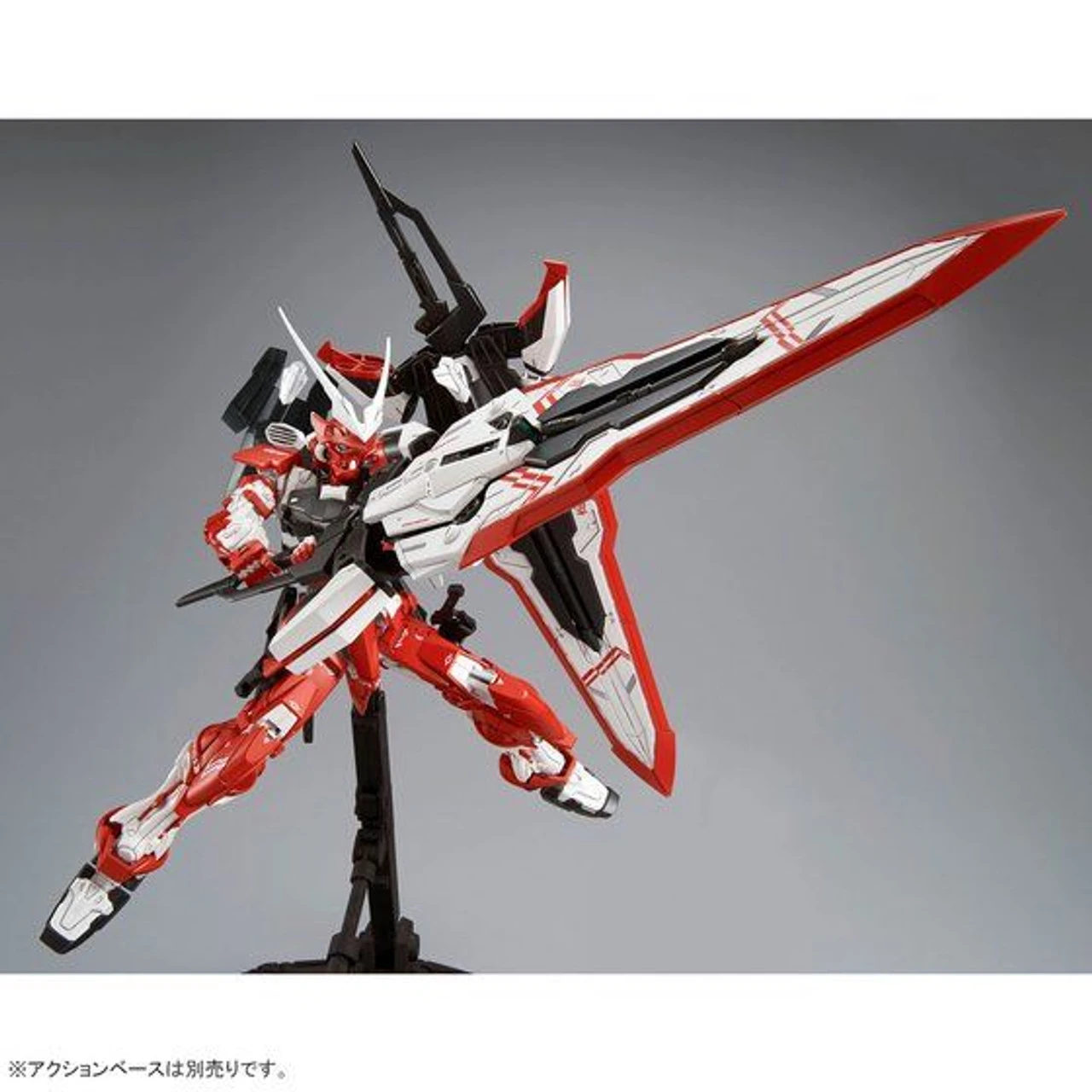 Bandai MG 1/100 Gundam Astray Turn Red Plastic Model - Image 6
