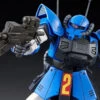 Bandai HG 1/144 Act Zaku Plastic Model ( AUG 2019 )