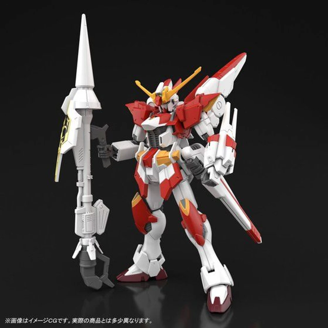 Bandai HGBF 1/144 Gundam M91 Plastic Model ( JUN 2018 ) - Image 3