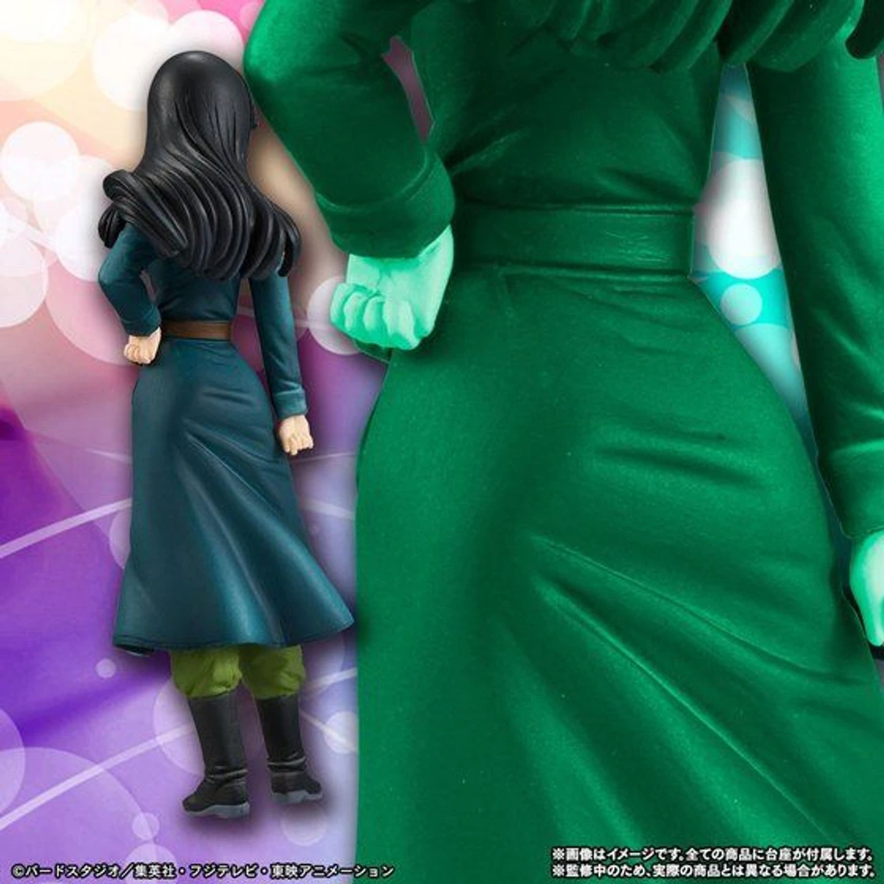 Bandai HG GIRLS Videl & Mye - Image 9