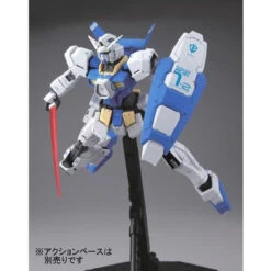 Bandai MG 1/100 Gundam AGE-1 Unit 2 Plastic Model ( SEP 2018 )