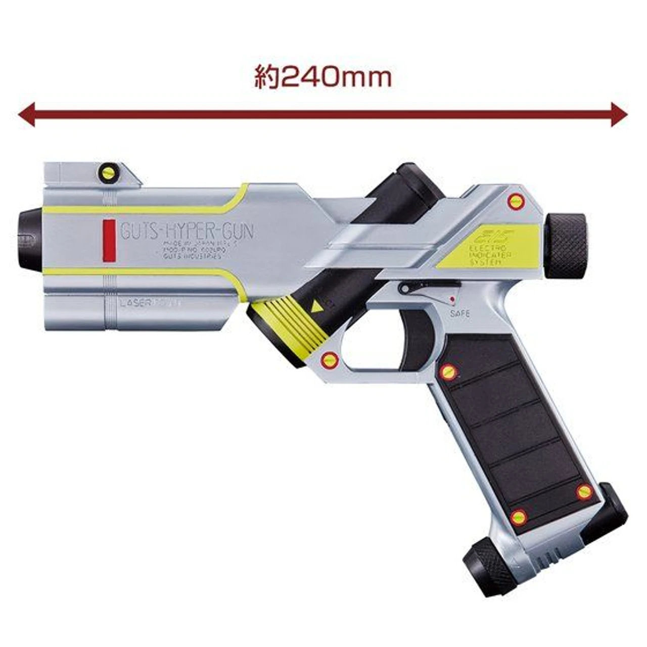 Bandai Ultraman Tiga GUTS Hyper Gun - Image 7