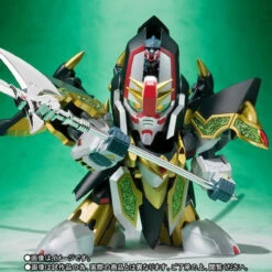 Bandai SDX Dragoon Action Figure
