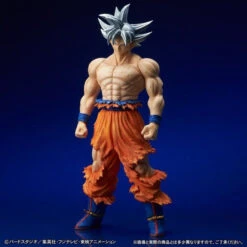 Bandai Gigantic Series Dragon Ball Super Son Goku 44cm PVC Figure
